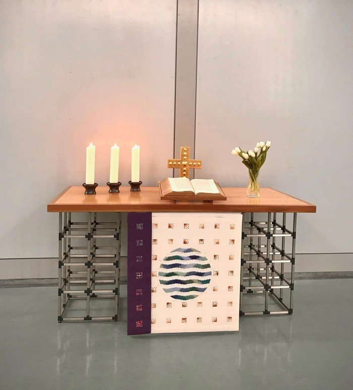 Altar in der Fliednerkirche Hitdorf